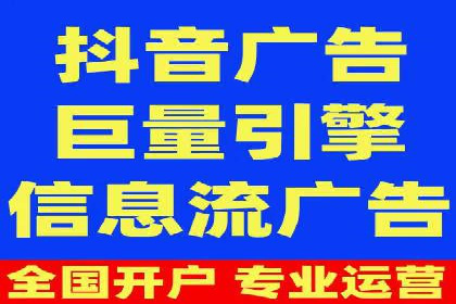 抓住开户高返点机会：真实客户盈利故事